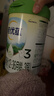 諾優(yōu)能諾優(yōu)蘊幼兒配方奶粉（12-36月齡 3段）800g 曬單實(shí)拍圖