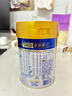 美素佳兒（Friso）皇家美素力奶粉1段 荷蘭原裝進(jìn)口 （0-6個(gè)月齡適用） 1段400g*1罐（品牌新客專(zhuān)享） 曬單實(shí)拍圖