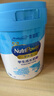 美贊臣學(xué)優(yōu)力兒童成長(cháng)奶粉 5段奶粉 700g 【50倍DHA 學(xué)習出眾】 曬單實(shí)拍圖