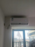 TCL空調大1.5匹小藍翼Q7 AI健康空調大新風(fēng)量節能冷暖新風(fēng)KFR-35GW/YQ7Eb+B1以舊換新國家補貼 曬單實(shí)拍圖