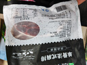 大莊園新西蘭單骨法式肩排1斤【歐盟認證】戰斧帶骨羔羊排 燒烤食材 曬單實(shí)拍圖