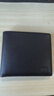 海瀾之家短款錢(qián)包男士2025新款真皮夾禮盒送男友老公生日 曬單實(shí)拍圖