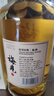 梅見(jiàn)原果原釀青梅酒 750ml 單瓶裝 12度微醺果酒中秋送禮  曬單實(shí)拍圖