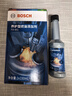 博世（BOSCH）燃油寶除積碳汽油燃油添加劑汽車(chē)發(fā)動(dòng)機油路養護除積碳4瓶600ML 曬單實(shí)拍圖