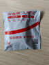 金號毛巾家紡 3A抗菌A類(lèi)純棉吸水潔面巾 洗臉毛巾棕色系  70*34cm/條 曬單實(shí)拍圖