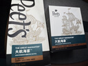 Peet's Coffee皮爺peets經(jīng)典多款中烘深烘阿拉比卡意式拼配咖啡豆黑咖啡250g 大航海家 250g 1袋 【中烘】 曬單實(shí)拍圖
