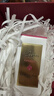 嬌蘭（Guerlain）花草水語(yǔ)奇跡花園淡香精75ml香水香氛化妝品禮盒生日禮物女送女友 曬單實(shí)拍圖