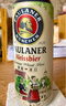 保拉納（Paulaner）柏龍白啤 酵母型小麥啤酒500ml*24聽(tīng) 德國進(jìn)口 整箱啤酒 500mL 24罐 曬單實(shí)拍圖