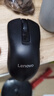聯(lián)想（Lenovo）無(wú)線(xiàn)鍵盤(pán)鼠標套裝 鍵鼠套裝 全尺寸鍵盤(pán) 商務(wù)辦公 MK23Lite 曬單實(shí)拍圖
