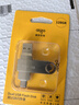 愛(ài)國(guó)者（aigo）128GB Type-C USB3.2雙接口 u盤(pán) 150MB/s U353手機(jī)U盤(pán)辦公學(xué)習(xí)大容量?jī)?yōu)盤(pán) 可插手機(jī)電腦兩用 曬單實(shí)拍圖