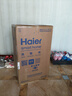 海爾（Haier）洗鞋機全自動(dòng)刷鞋機可脫水家用智能洗脫一體多功能懶人洗鞋神器迷你免拆鞋帶 【升級款 電離除菌 磨尖絲球刷】HQ1 T2588 曬單實(shí)拍圖