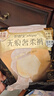 護舒寶無(wú)痕奢柔安睡褲M(mǎn)-L碼12條安心褲夜安褲安全褲褲型衛生巾京東自營(yíng) 曬單實(shí)拍圖