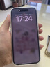 邦克仕（Benks）【AR超清增透】適用iPhone17Promax鋼化膜 蘋(píng)果17Promax防反射手機膜全屏高清抗指紋玻璃保護貼膜 曬單實(shí)拍圖