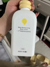 一頁(yè)兒童身體乳嬰兒潤膚乳寶寶潤膚霜滋潤舒緩保濕乳400ml無(wú)香修護 曬單實(shí)拍圖