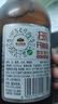 燕京啤酒 U8小度酒500ml*12瓶 整箱裝 雙十一熱賣(mài) 新老包裝交替發(fā)貨 曬單實(shí)拍圖