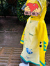 kocotreekk樹(shù)兒童雨衣寶寶男童女小學(xué)生小童雨披幼兒園雨具分體斗篷式 曬單實(shí)拍圖