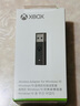 XBOX原裝xss微軟xbox手柄適配器ones無(wú)線(xiàn)Series二代接收器XSX充電電池 XBOX【二代接收器】win10/win11 曬單實(shí)拍圖