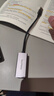 山澤USB3.0轉網(wǎng)口千兆有線(xiàn)網(wǎng)卡轉RJ45網(wǎng)線(xiàn)轉接頭接口轉換器適用蘋(píng)果Mac華為小米筆記本電腦外置擴展塢 曬單實(shí)拍圖