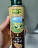 碧歐奇核桃油250ml一級品質(zhì)寶寶輔食用油冷拌煎炒佐餐兒童營養(yǎng) 曬單實拍圖