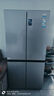 海爾（Haier）家宴465升十字對開(kāi)四開(kāi)門(mén)電冰箱家用風(fēng)冷無(wú)霜一級能效變頻超薄BCD-465WGHTDE9S9家電國家補貼20% 曬單實(shí)拍圖