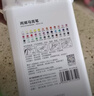得力（deli）36色兒童學(xué)生圓桿丙烯馬克筆桶裝水彩筆生日禮物防水手繪熒光記號筆涂鴉HM353/HM331學(xué)生開(kāi)學(xué)禮物 曬單實(shí)拍圖