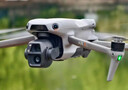 大疆 DJI Air 3S 雙攝旗艦旅拍無(wú)人機 一英寸主攝高清專(zhuān)業(yè)航拍器 夜景全向主動(dòng)避障跟拍遙控飛機 暢飛三電套裝（帶屏遙控器） 隨心換 2 年版（超值推薦） 無(wú)內存卡 DJI 65W 便攜充電器+ 曬單實(shí)拍圖