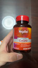 MegaRed脈拓輔酶q10膠囊高含量美國原裝進(jìn)口心臟coq10官方自營(yíng)200mg90粒 曬單實(shí)拍圖