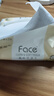 潔柔抽紙粉Face無(wú)香柔韌3層110抽大包面巾紙抽紙紙巾可濕水家用紙巾 3層 110抽*12包 【促銷(xiāo)】 曬單實(shí)拍圖