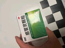 999三九感冒靈顆粒10g*9袋感冒藥解熱鎮痛用于感冒引起的頭痛發(fā)熱鼻塞流涕咽痛,緩解感冒癥狀 曬單實(shí)拍圖