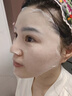 韓方五谷魚子醬抗皺抗衰老面膜提拉緊致淡紋補(bǔ)水重組膠原提亮膚色第1名 曬單實(shí)拍圖