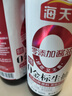 海天 0金標生抽醬油500ml【特級醬油】金標系列 0添加防腐劑 曬單實(shí)拍圖