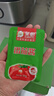 笑廚（XIAOCHU）新疆番茄醬750g（30g*25包）配料番茄醬鮮番茄 0添加劑意面調(diào)味醬 曬單實拍圖