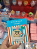 名創(chuàng  )優(yōu)品（MINISO）Chiikawa吉伊卡哇夏日限定水槍掛件玩具生日禮物Hachiware小八 曬單實(shí)拍圖