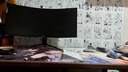 海信34英寸帶魚(yú)屏顯示器 240Hz高刷 1000R曲率 內置音響 HDR400 WQHD曲面電競屏34G6K Ultra 曬單實(shí)拍圖