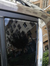 洛盾汽車(chē)貼膜全車(chē)膜汽車(chē)玻璃膜全車(chē)膜太陽(yáng)膜前擋風(fēng)玻璃隔熱膜車(chē)窗膜防曬防爆膜D鉑金系列全車(chē)膜包施工 鉑金D系列全車(chē)膜 曬單實(shí)拍圖