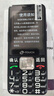 天語T2老年人手機(jī)4G全網(wǎng)通超長待機(jī)直板按鍵大字大聲音大屏學(xué)生專用備用功能機(jī)只接打電話老人機(jī) 黑色 曬單實(shí)拍圖