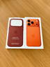Apple/蘋果 iPhone 17ProMax透明保護(hù)殼 手機(jī)殼蘋果17手機(jī)殼蘋果手機(jī)殼 曬單實(shí)拍圖