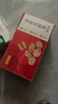 好想你去皮去核紅/灰棗300g/袋新疆特產(chǎn)免洗即食紅棗零食大棗 放心棗 曬單實(shí)拍圖