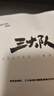 君樂(lè )寶簡(jiǎn)醇 0蔗糖 100g *20袋  低溫酸奶酸牛奶 源頭直發(fā) 包郵 曬單實(shí)拍圖
