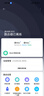 小米（MI）路由器AX3000T 5G雙頻WIFI6 多設備組網(wǎng) 3000M無(wú)線(xiàn)速率 多寬帶聚合 智能家用路由 曬單實(shí)拍圖