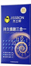 杰士邦延時(shí)避孕套超凡持久情趣三合一16只安全套套超薄男專(zhuān)用計生用品 曬單實(shí)拍圖