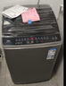 TCL 8公斤小型波輪洗衣機全自動(dòng)家用 L2R大容量一級能效 家電國家補貼以舊換新 送裝一體B80L2R 曬單實(shí)拍圖