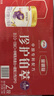 伊利【28天新鮮到家】金領(lǐng)冠珍護鉑萃超凡乳源HMOs2段(6-12月)750g*6 曬單實(shí)拍圖