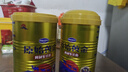 原始黃金新疆駱駝奶粉330g*2罐益生菌駝乳粉無(wú)蔗糖中老年兒童成人奶粉禮盒 曬單實(shí)拍圖