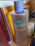可復(fù)美 煥能舒潤柔膚水500ml 補(bǔ)水保濕大瓶護(hù)膚品舒修護(hù)提亮 曬單實拍圖