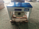 歌洛尼 WD-67 全自動(dòng)打包機半自動(dòng)紙箱打帶捆扎機熱熔pp高臺高速臺式打捆器 豪華高速雙電機打包機高臺可定制 曬單實(shí)拍圖
