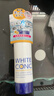 WHITE CONC VC美白身體乳90g 全身嫩白潤膚乳啫喱長(cháng)效保濕滋潤 日本進(jìn)口 曬單實(shí)拍圖