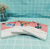 快樂讀書吧六年級上冊 童年 高爾基+愛的教育+小英雄雨來 小學生讀物六年級課外閱讀必讀書籍書目 人教社版 曬單實拍圖