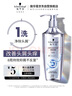 施華蔻（Schwarzkopf）凈屑調理洗發(fā)露400ml  去屑止癢控油洗發(fā)水 無(wú)硅油洗頭膏 曬單實(shí)拍圖