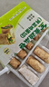 悅味紀 全麥蔬菜卷（薺菜雞蛋餡）300g*3包 30個(gè) 手工粗糧卷餅早餐速食 曬單實(shí)拍圖